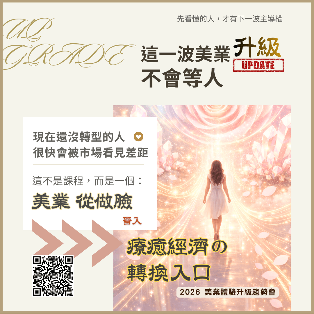 content_1776543319_69e3e657bfe48.png